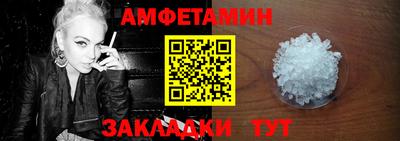 таблы Гагарин