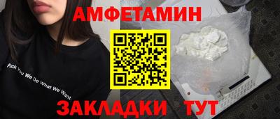 таблы Гагарин