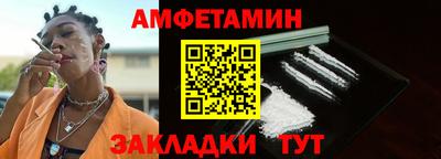 марихуана Гатчина