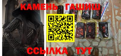 таблы Гагарин