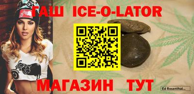 таблы Гагарин