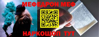 таблы Гагарин