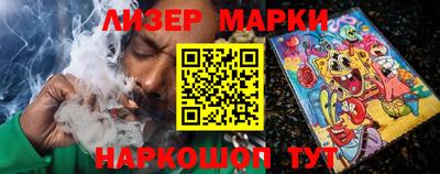 таблы Гагарин