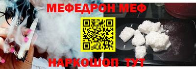 jwh Славгород