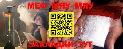 марихуана Гатчина