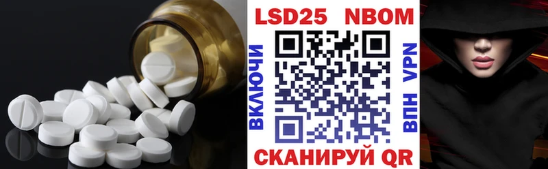 цена   Лабытнанги  ЛСД экстази ecstasy 