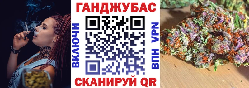 shop формула  магазин продажи   Лабытнанги  Конопля SATIVA & INDICA 
